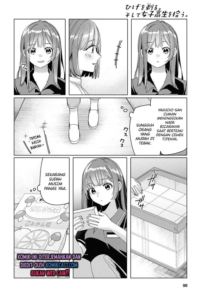 image-komik-hige-wo-soru-soshite-joshikosei-wo-hirou-chapter-27-12/40