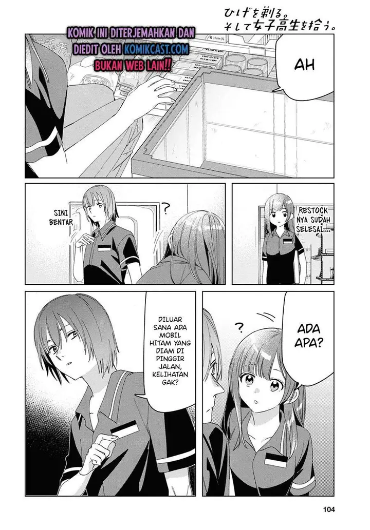 image-komik-hige-wo-soru-soshite-joshikosei-wo-hirou-chapter-27-18/40