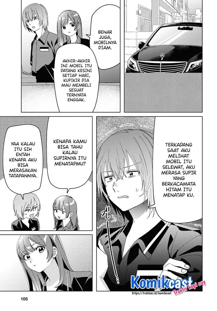 image-komik-hige-wo-soru-soshite-joshikosei-wo-hirou-chapter-27-19/40