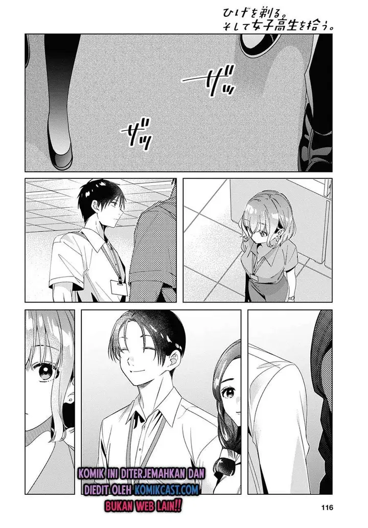 image-komik-hige-wo-soru-soshite-joshikosei-wo-hirou-chapter-27-30/40