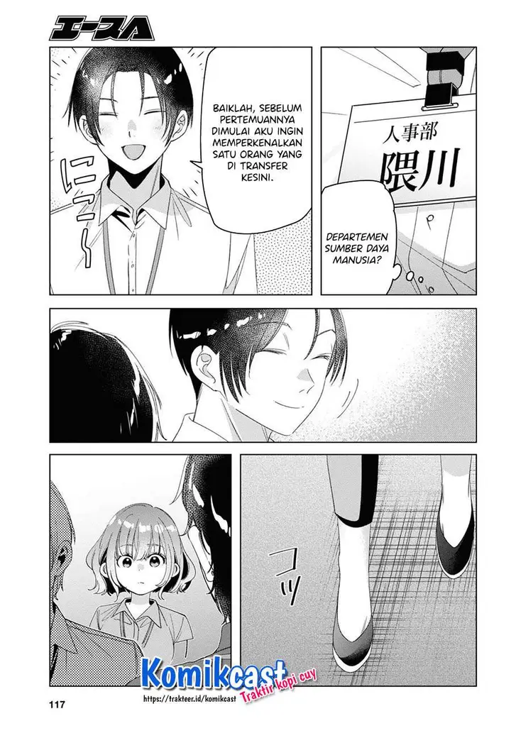 image-komik-hige-wo-soru-soshite-joshikosei-wo-hirou-chapter-27-31/40