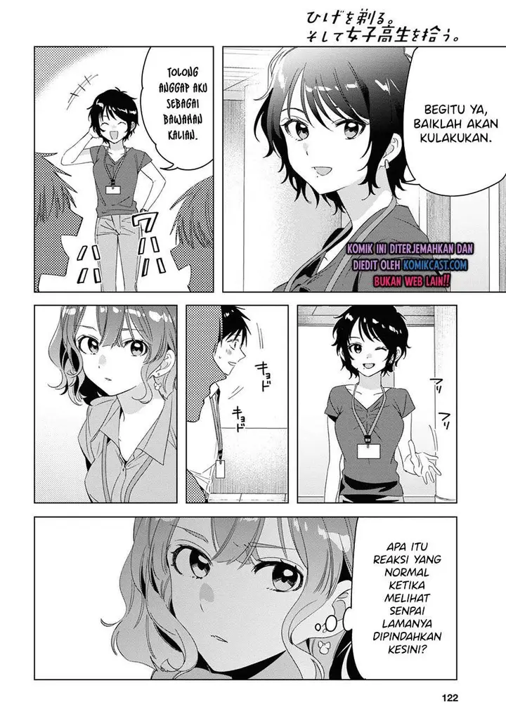 image-komik-hige-wo-soru-soshite-joshikosei-wo-hirou-chapter-27-36/40