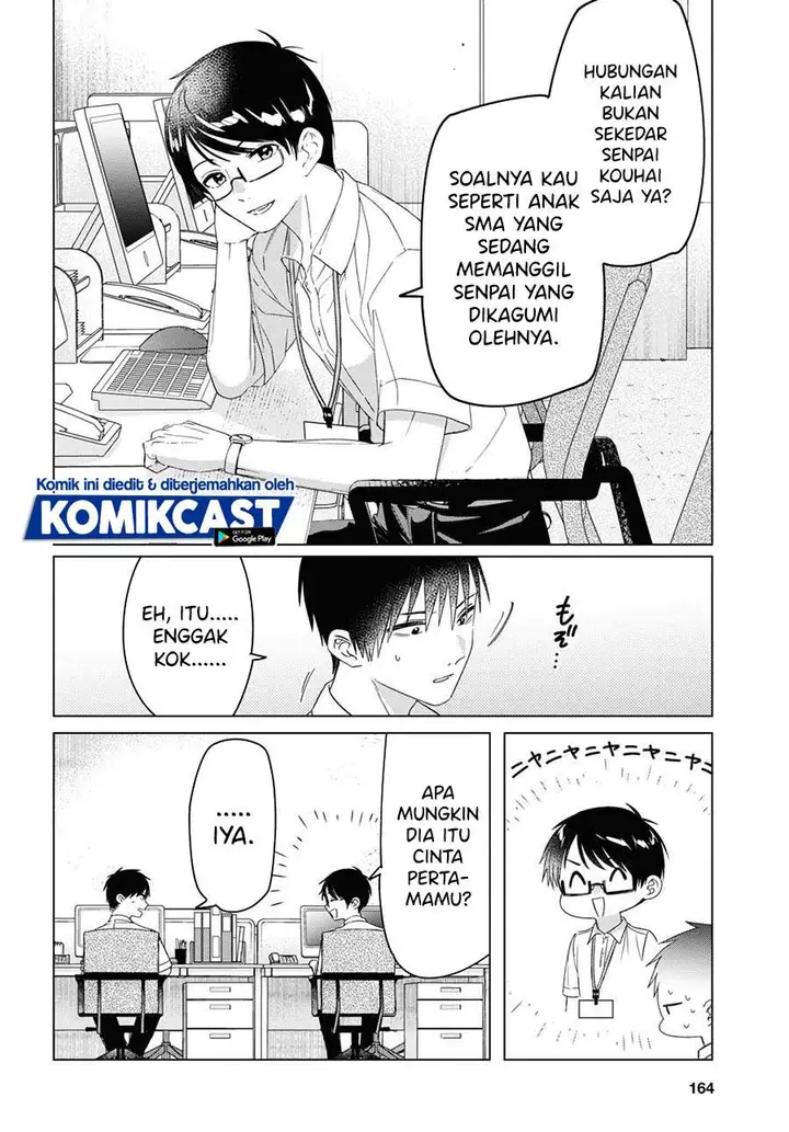 image-komik-hige-wo-soru-soshite-joshikosei-wo-hirou-chapter-28-15/34