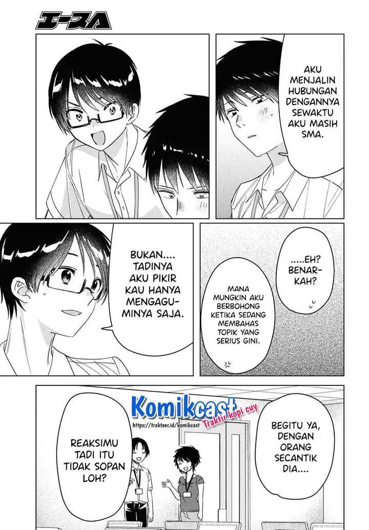 image-komik-hige-wo-soru-soshite-joshikosei-wo-hirou-chapter-28-16/34