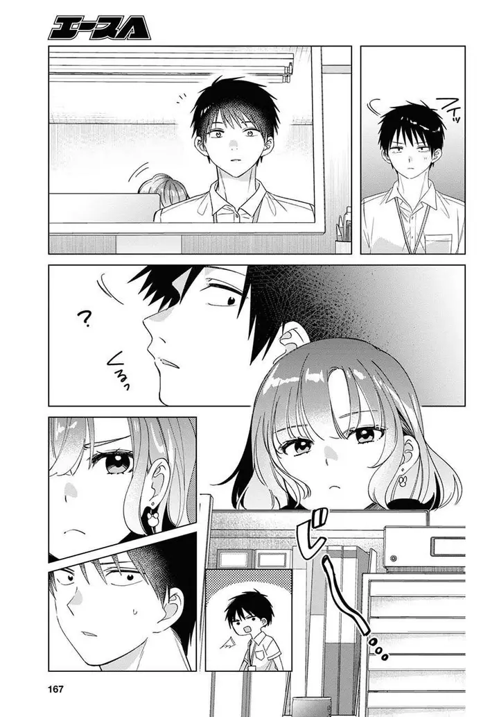 image-komik-hige-wo-soru-soshite-joshikosei-wo-hirou-chapter-28-18/34