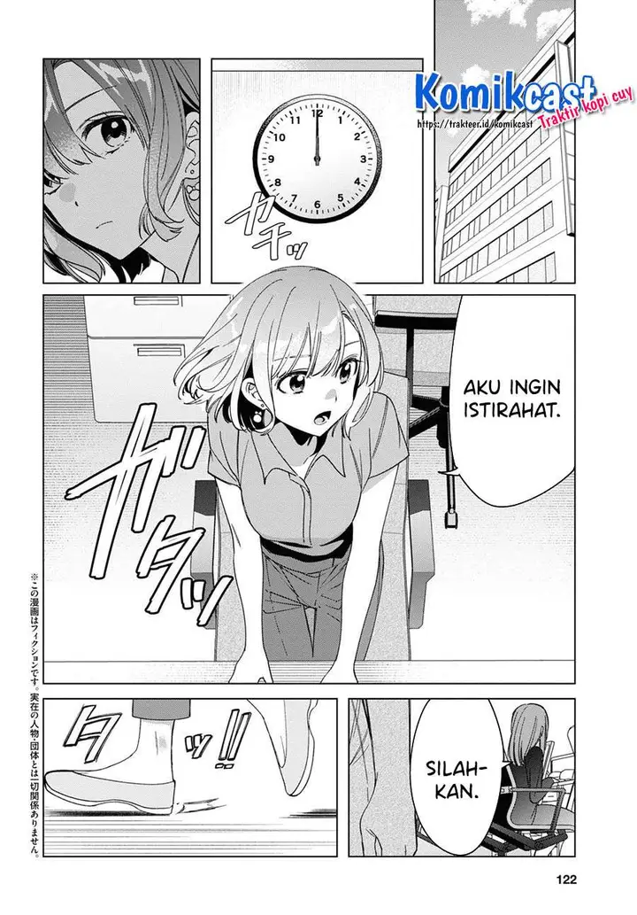 image-komik-hige-wo-soru-soshite-joshikosei-wo-hirou-chapter-29-1/29