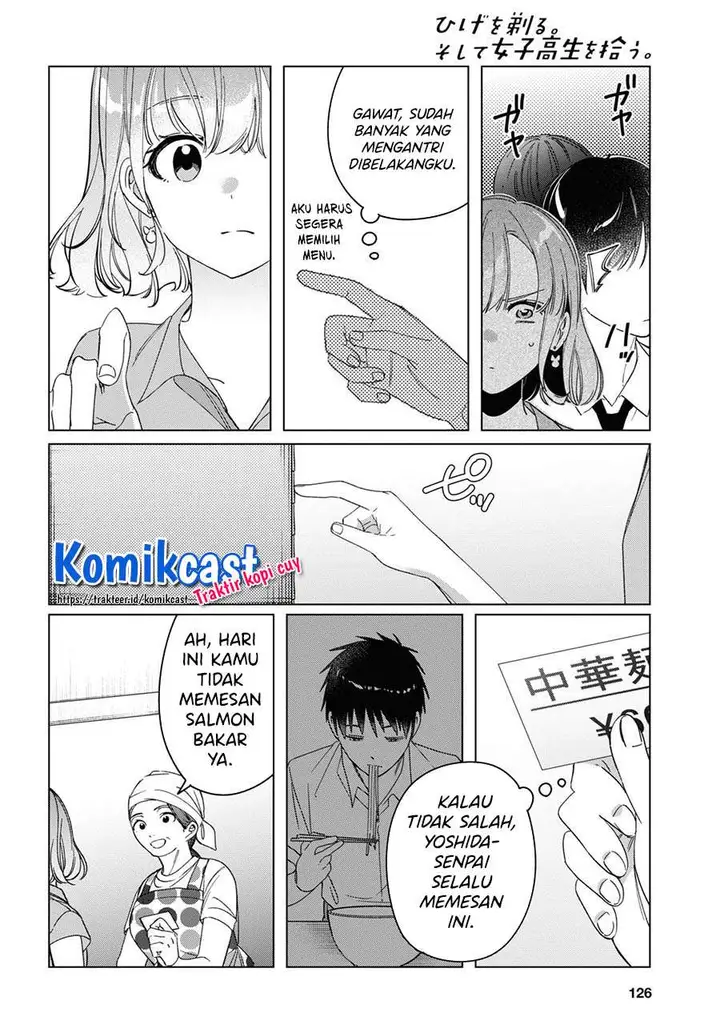 image-komik-hige-wo-soru-soshite-joshikosei-wo-hirou-chapter-29-5/29
