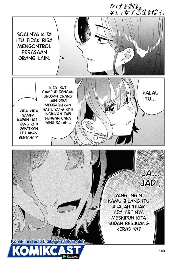 image-komik-hige-wo-soru-soshite-joshikosei-wo-hirou-chapter-29-19/29