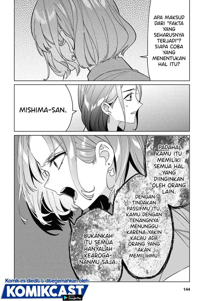 image-komik-hige-wo-soru-soshite-joshikosei-wo-hirou-chapter-29-23/29