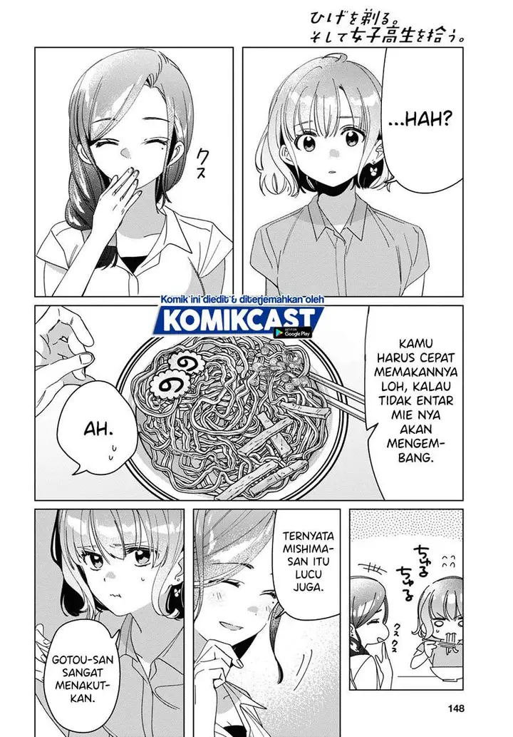 image-komik-hige-wo-soru-soshite-joshikosei-wo-hirou-chapter-29-27/29