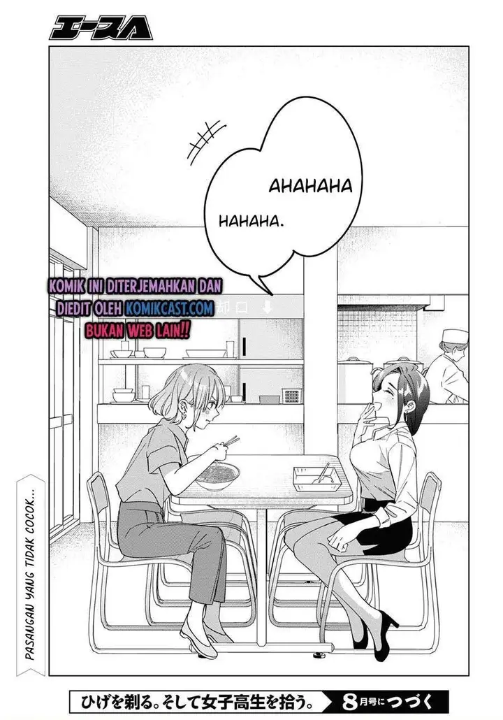 image-komik-hige-wo-soru-soshite-joshikosei-wo-hirou-chapter-29-28/29