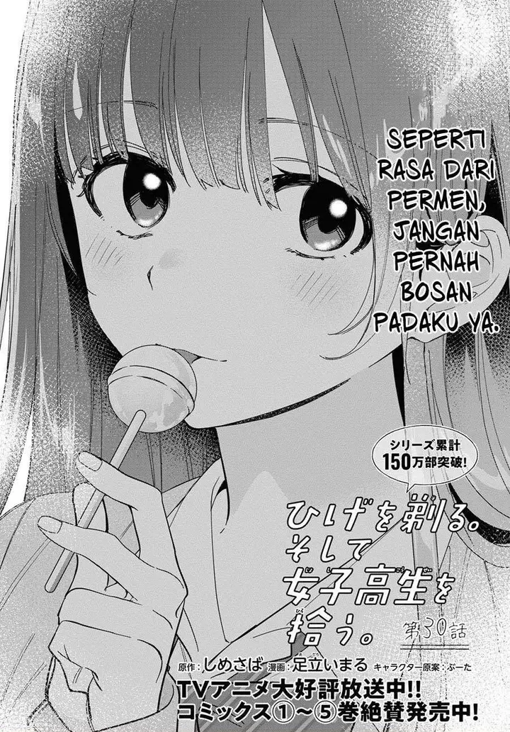 image-komik-hige-wo-soru-soshite-joshikosei-wo-hirou-chapter-30-0/37