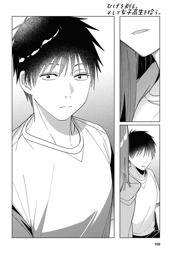 image-komik-hige-wo-soru-soshite-joshikosei-wo-hirou-chapter-30-15/37