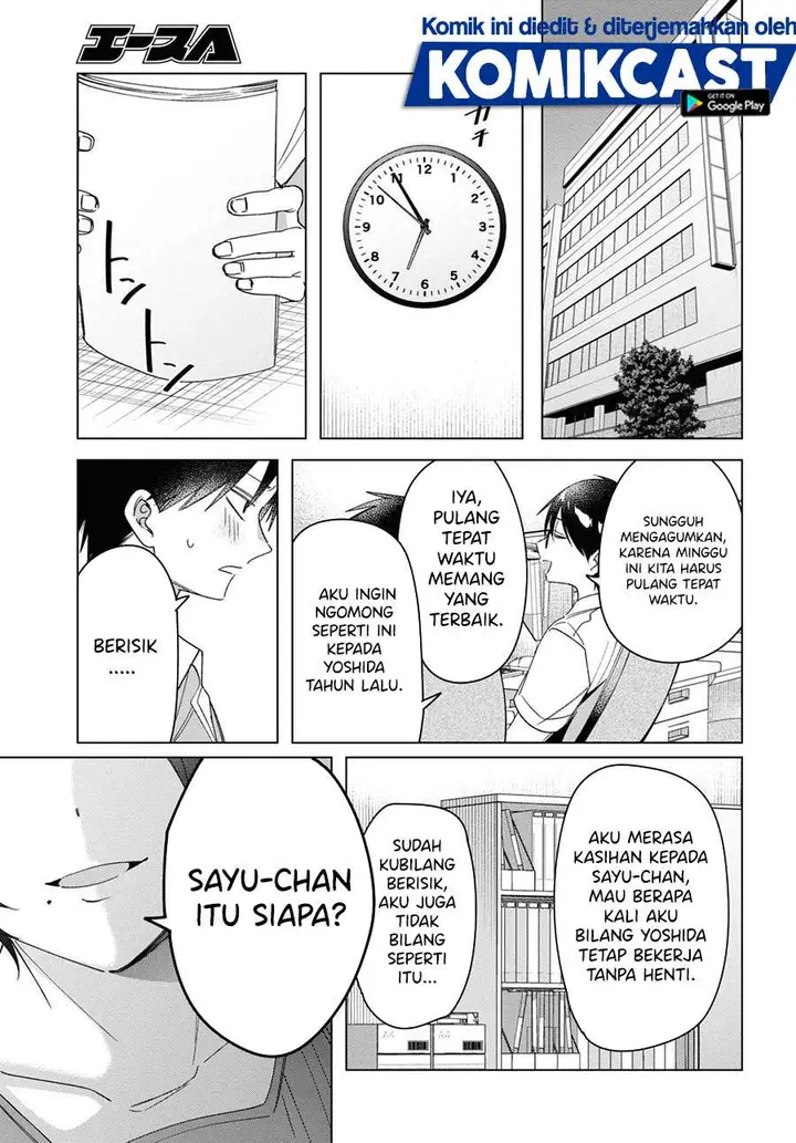 image-komik-hige-wo-soru-soshite-joshikosei-wo-hirou-chapter-30-20/37