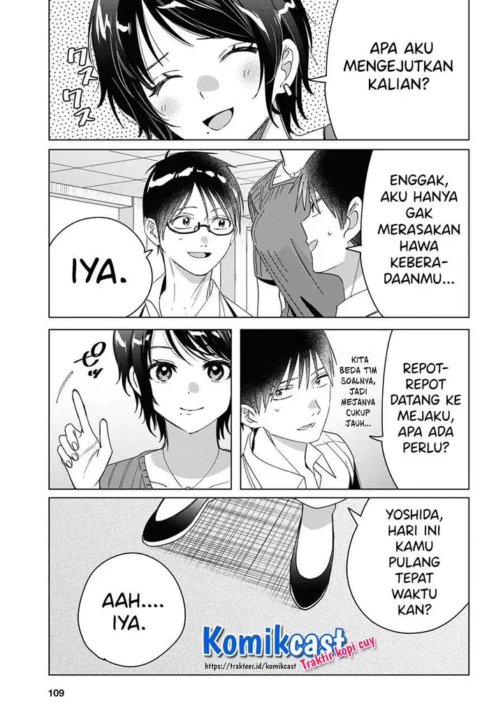 image-komik-hige-wo-soru-soshite-joshikosei-wo-hirou-chapter-30-22/37