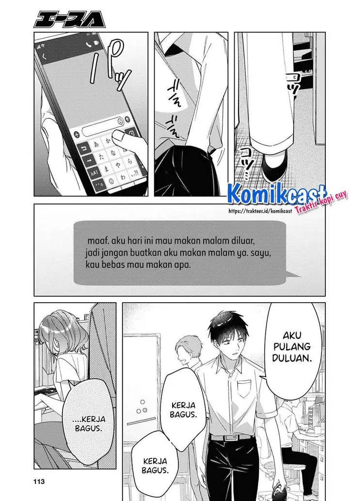 image-komik-hige-wo-soru-soshite-joshikosei-wo-hirou-chapter-30-26/37