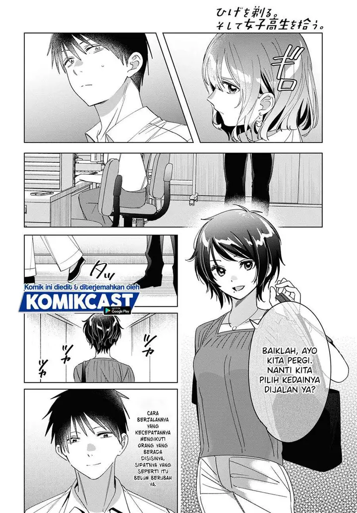image-komik-hige-wo-soru-soshite-joshikosei-wo-hirou-chapter-30-27/37