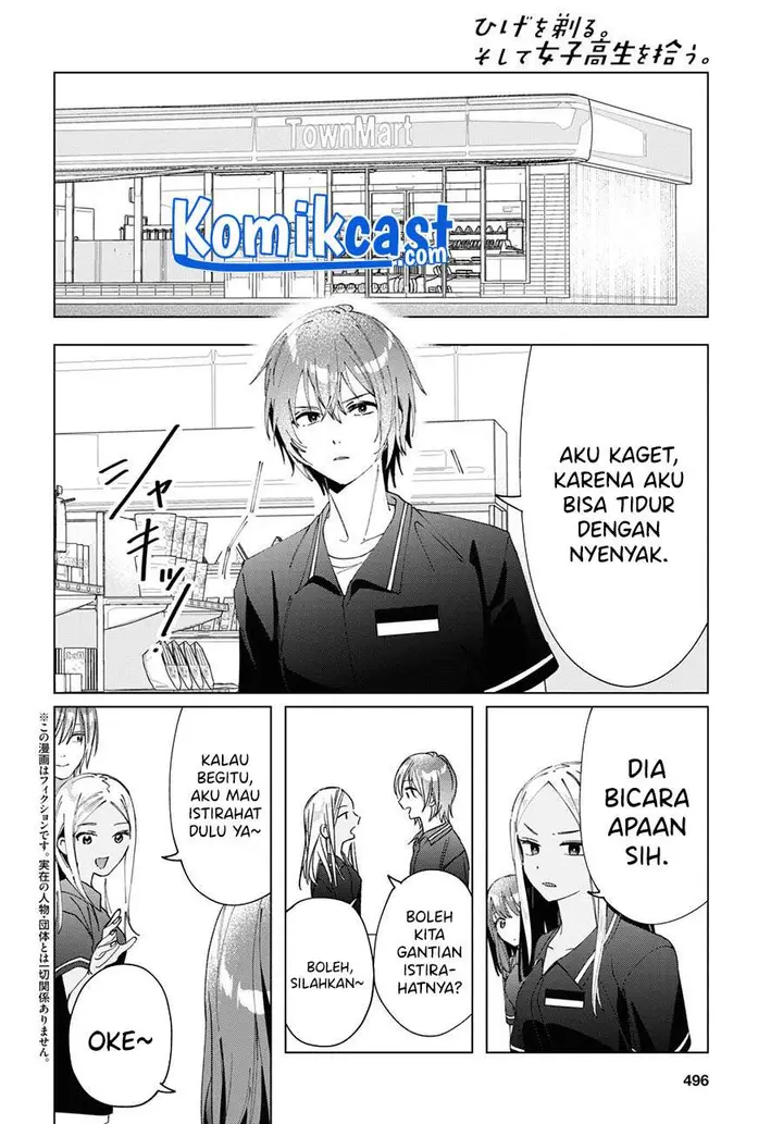 image-komik-hige-wo-soru-soshite-joshikosei-wo-hirou-chapter-32-1/32