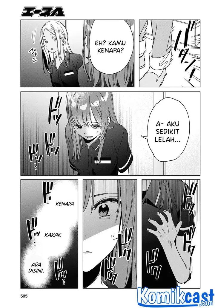 image-komik-hige-wo-soru-soshite-joshikosei-wo-hirou-chapter-32-10/32