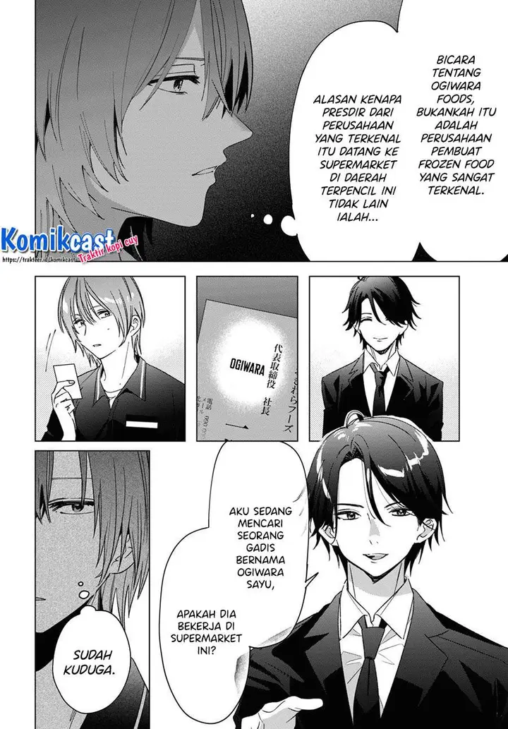 image-komik-hige-wo-soru-soshite-joshikosei-wo-hirou-chapter-32-13/32