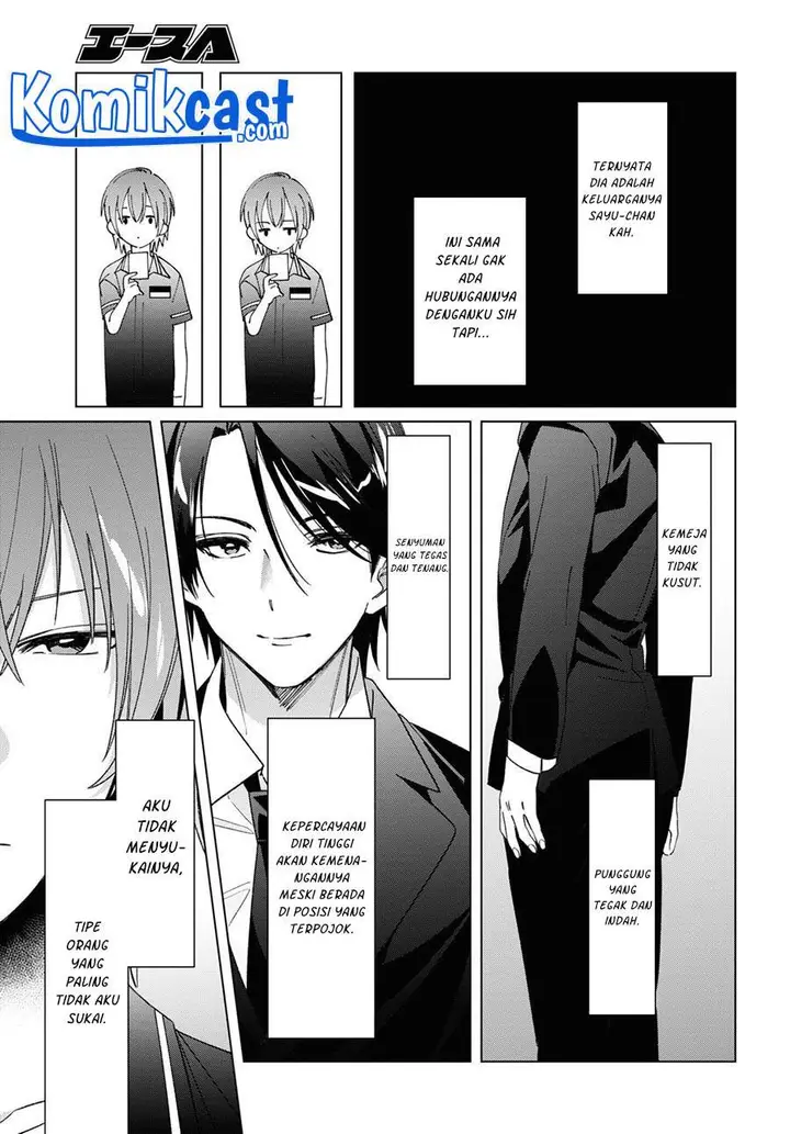 image-komik-hige-wo-soru-soshite-joshikosei-wo-hirou-chapter-32-14/32