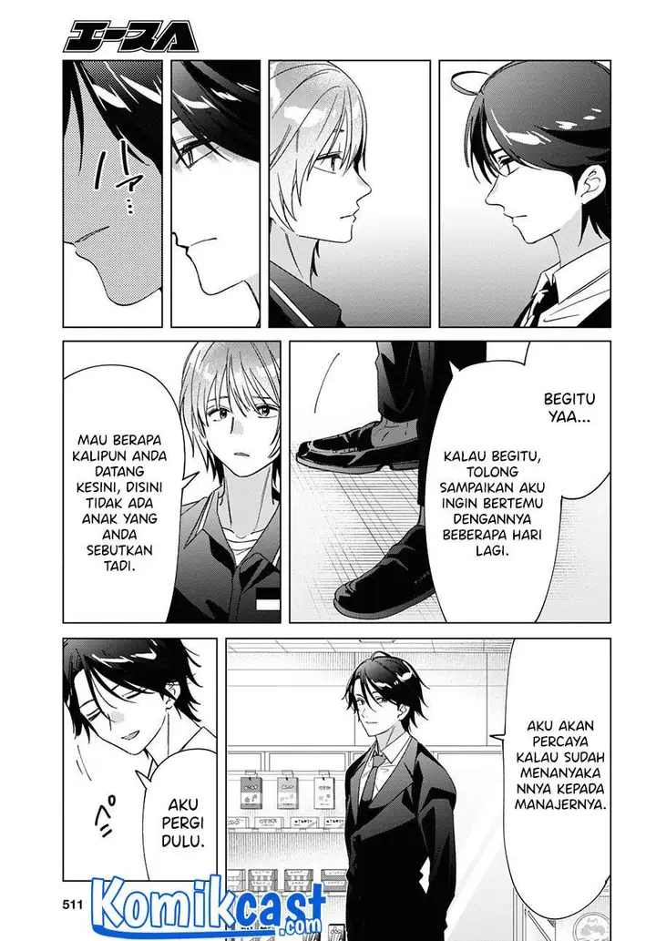 image-komik-hige-wo-soru-soshite-joshikosei-wo-hirou-chapter-32-16/32