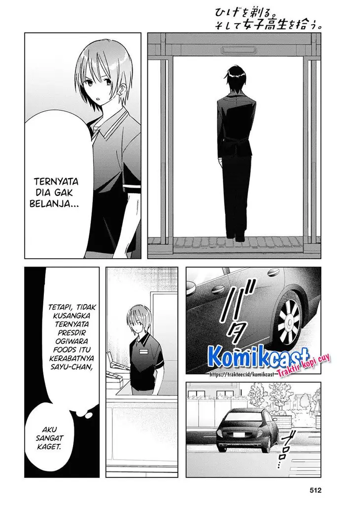 image-komik-hige-wo-soru-soshite-joshikosei-wo-hirou-chapter-32-17/32