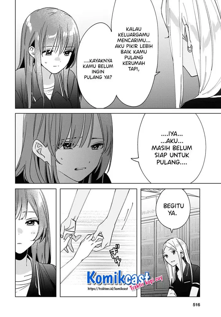 image-komik-hige-wo-soru-soshite-joshikosei-wo-hirou-chapter-32-21/32