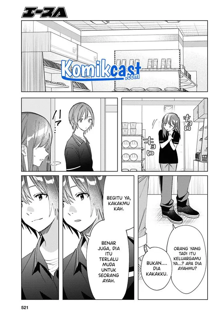 image-komik-hige-wo-soru-soshite-joshikosei-wo-hirou-chapter-32-26/32