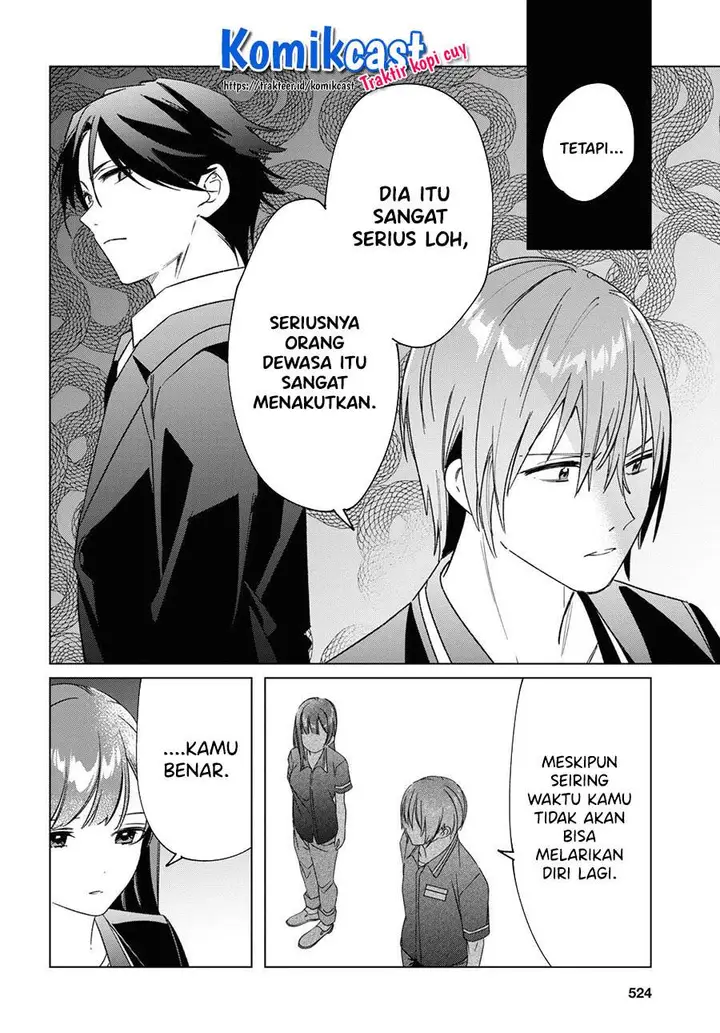 image-komik-hige-wo-soru-soshite-joshikosei-wo-hirou-chapter-32-29/32