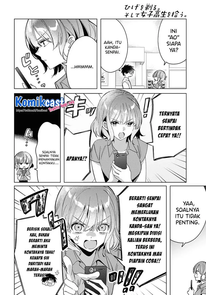 image-komik-hige-wo-soru-soshite-joshikosei-wo-hirou-chapter-33-5/25