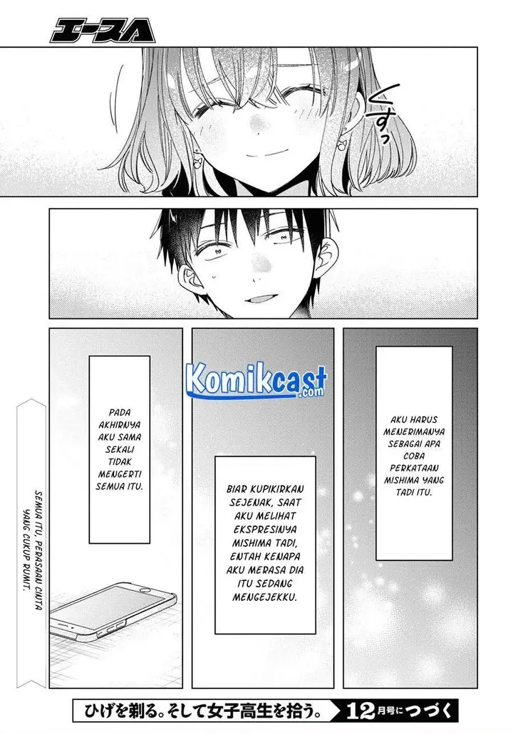 image-komik-hige-wo-soru-soshite-joshikosei-wo-hirou-chapter-33-24/25