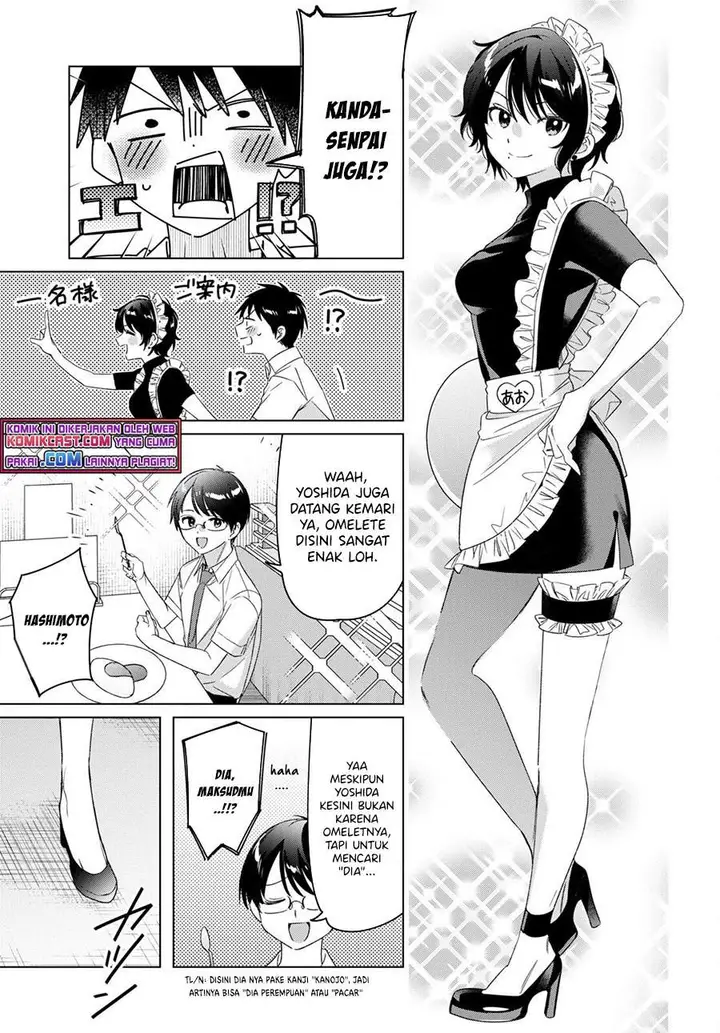 image-komik-hige-wo-soru-soshite-joshikosei-wo-hirou-chapter-33.5-2/7