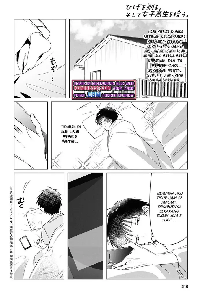 image-komik-hige-wo-soru-soshite-joshikosei-wo-hirou-chapter-34-1/30