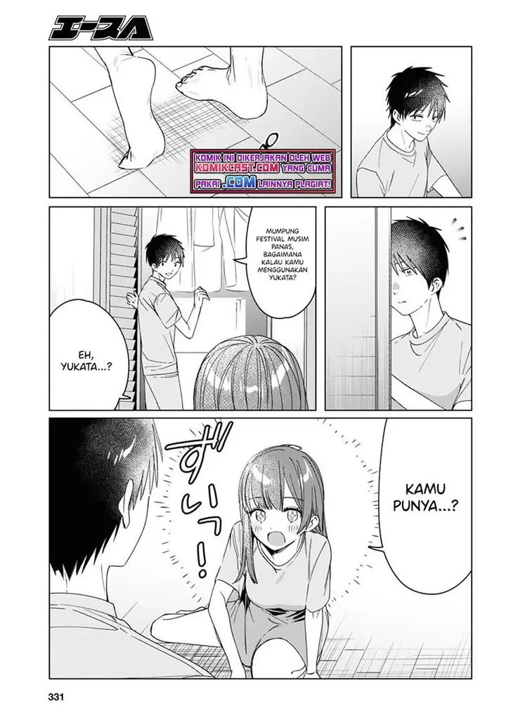 image-komik-hige-wo-soru-soshite-joshikosei-wo-hirou-chapter-34-16/30