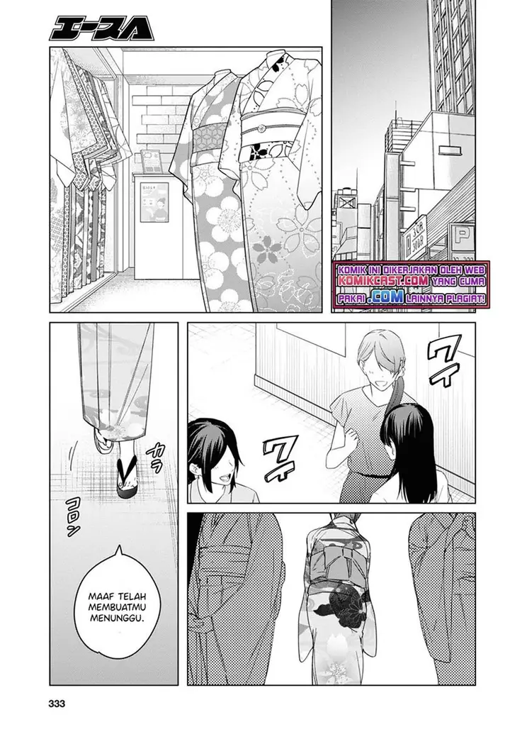 image-komik-hige-wo-soru-soshite-joshikosei-wo-hirou-chapter-34-18/30