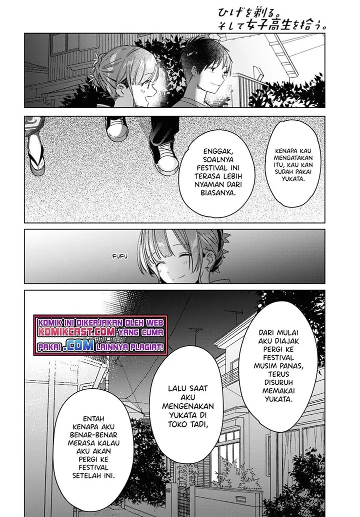 image-komik-hige-wo-soru-soshite-joshikosei-wo-hirou-chapter-34-21/30