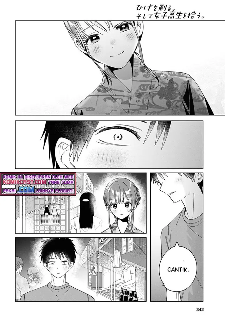image-komik-hige-wo-soru-soshite-joshikosei-wo-hirou-chapter-34-27/30