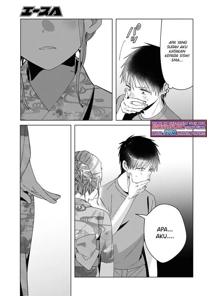image-komik-hige-wo-soru-soshite-joshikosei-wo-hirou-chapter-34-28/30