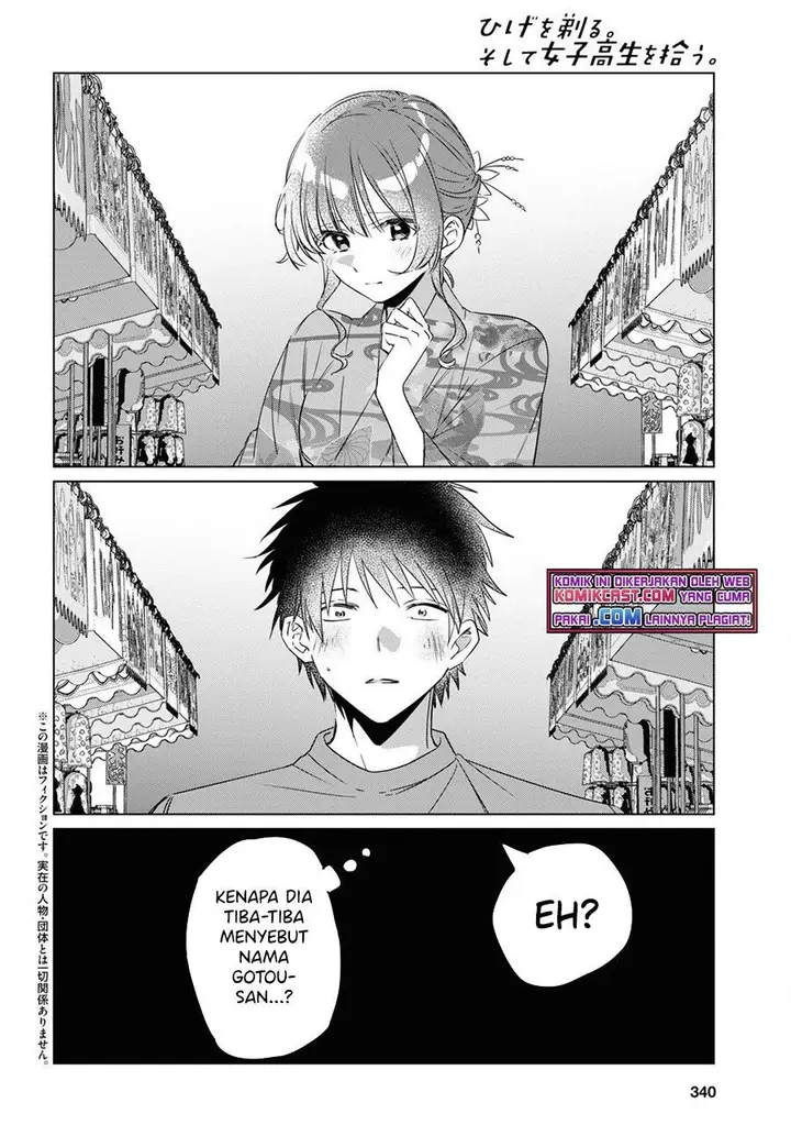 image-komik-hige-wo-soru-soshite-joshikosei-wo-hirou-chapter-35-1/39
