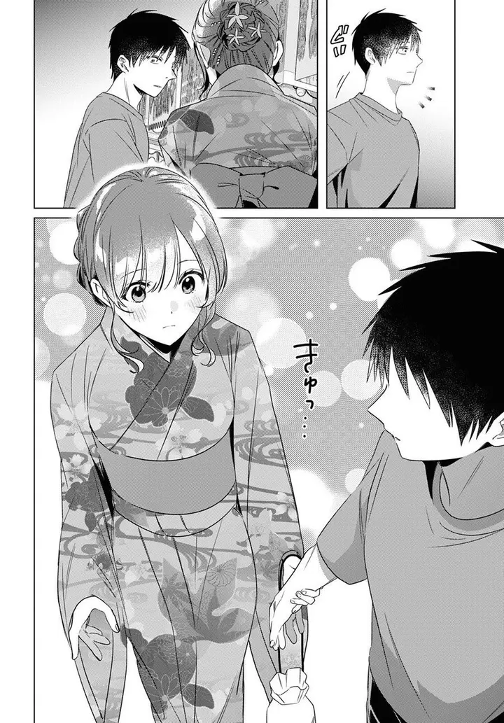 image-komik-hige-wo-soru-soshite-joshikosei-wo-hirou-chapter-35-7/39