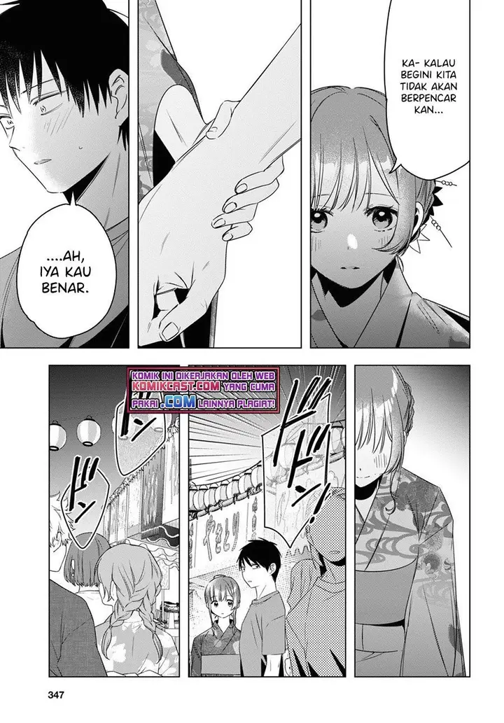 image-komik-hige-wo-soru-soshite-joshikosei-wo-hirou-chapter-35-8/39