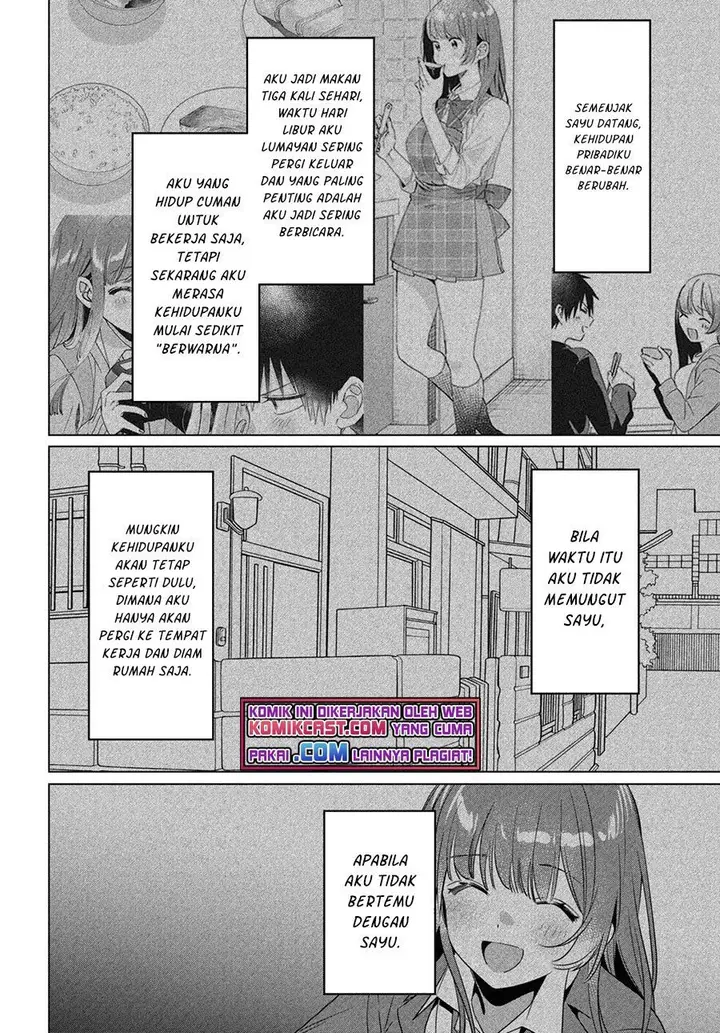 image-komik-hige-wo-soru-soshite-joshikosei-wo-hirou-chapter-35-11/39