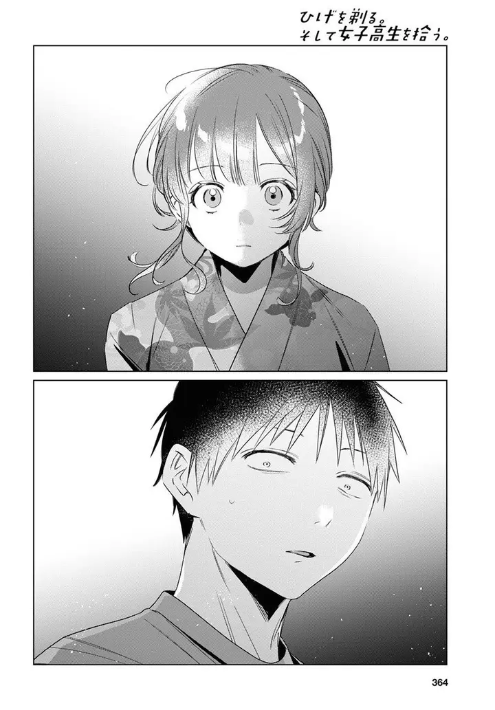 image-komik-hige-wo-soru-soshite-joshikosei-wo-hirou-chapter-35-25/39