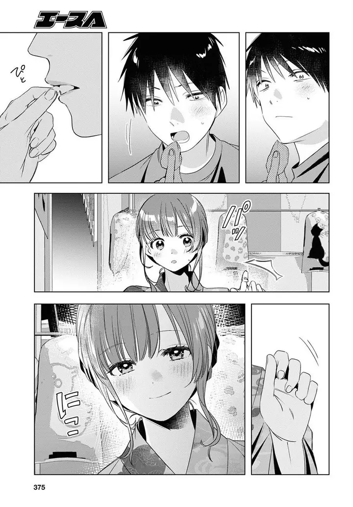 image-komik-hige-wo-soru-soshite-joshikosei-wo-hirou-chapter-35-36/39