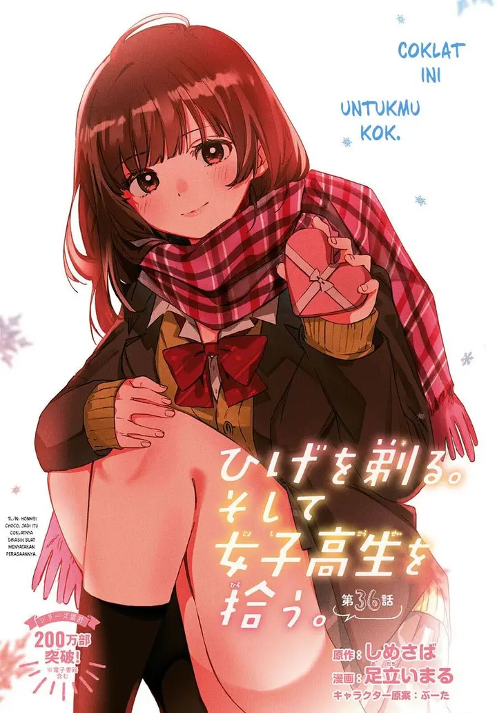 image-komik-hige-wo-soru-soshite-joshikosei-wo-hirou-chapter-36-0/30