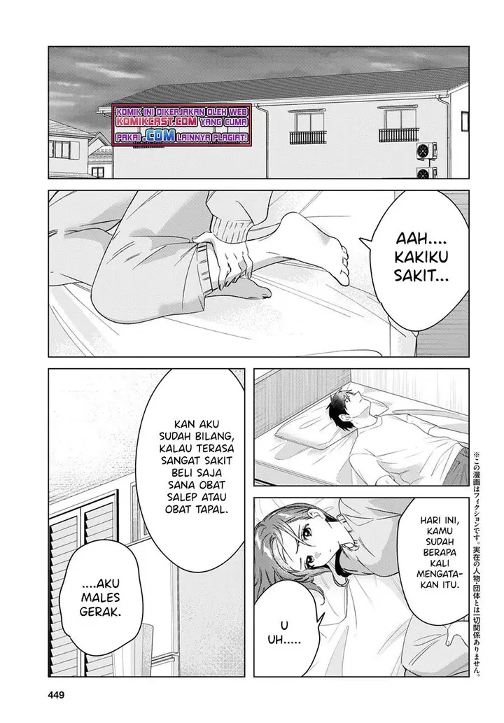 image-komik-hige-wo-soru-soshite-joshikosei-wo-hirou-chapter-36-1/30