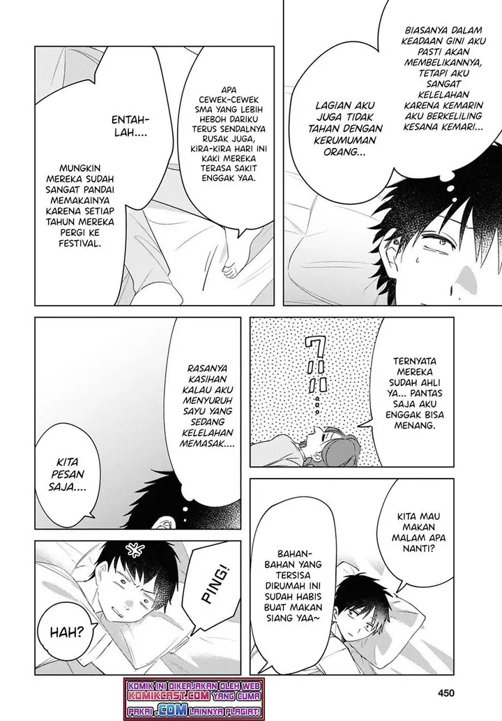 image-komik-hige-wo-soru-soshite-joshikosei-wo-hirou-chapter-36-2/30