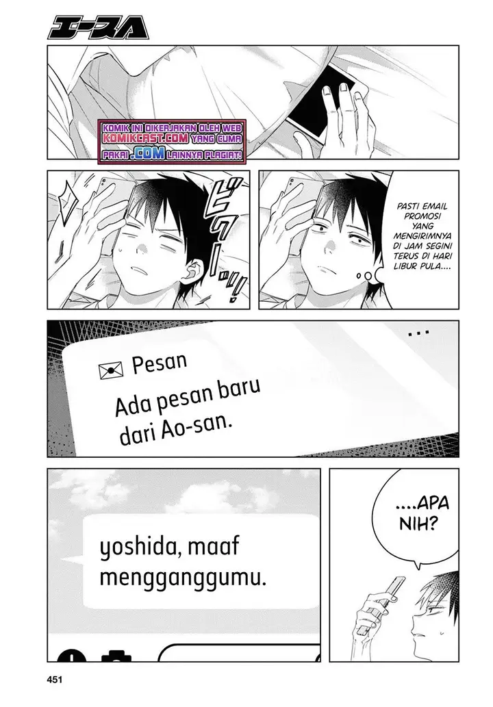 image-komik-hige-wo-soru-soshite-joshikosei-wo-hirou-chapter-36-3/30