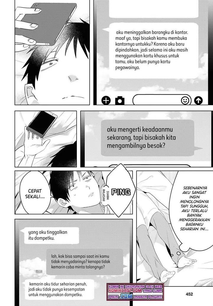 image-komik-hige-wo-soru-soshite-joshikosei-wo-hirou-chapter-36-4/30